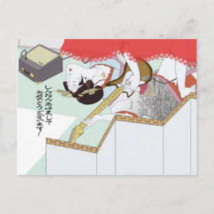 Carte Postale Amour fille Nouvel An