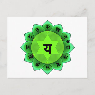Carte Postale Anahata Le Coeur Chakra