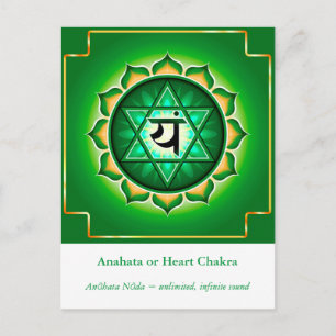 Carte postale Anahata ou Heart Chakra