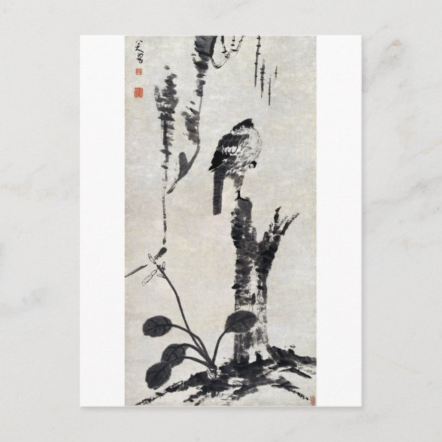 Carte Postale Ancienne aquarelle chinoise (Devant)