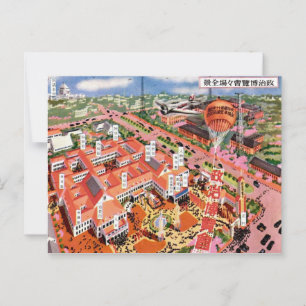 Carte postale ancienne de Tokyo Japon années 1930