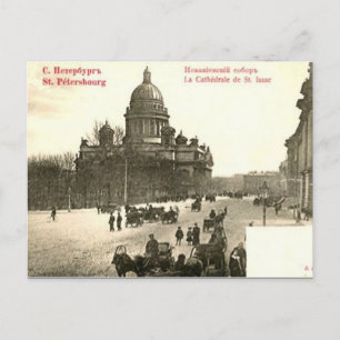 Carte postale ancienne - Saint-Pétersbourg, Russie
