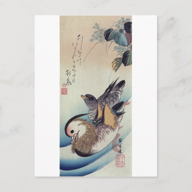 Carte Postale Ando Hiroshige Mandarin Canards Couleur Bois (Devant)