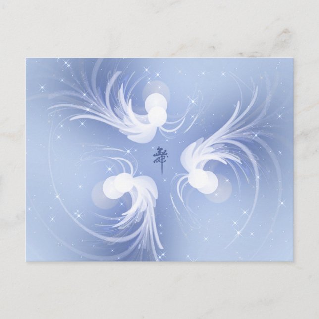 Carte Postale Anges de neige Art Abstrait (Devant)
