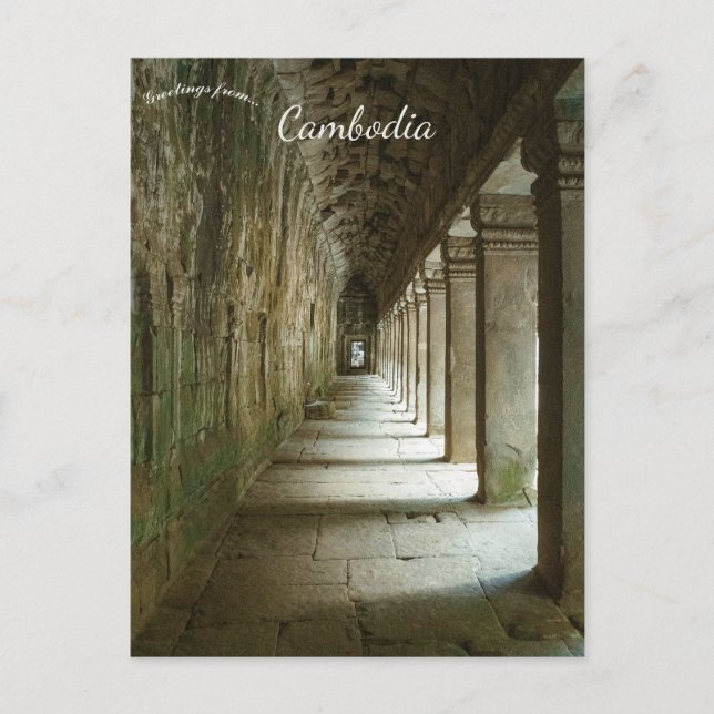 Carte Postale Angkor Thom Cambodge (Devant)