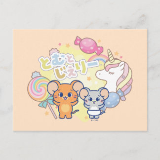 Carte Postale Anime Magical Candyland avec Jerry et Tuffy