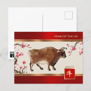 Carte Postale Année chinoise du boeuf   Année personnalisée