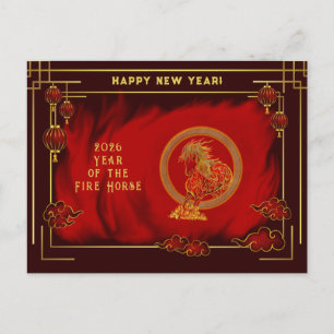Carte Postale Année du Cheval de Feu , Bonne Année Lunaire