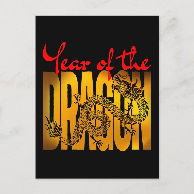 Carte Postale Année du Dragon (Devant)