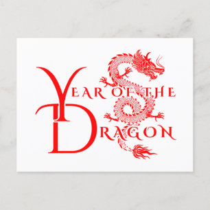 Carte Postale Année du dragon