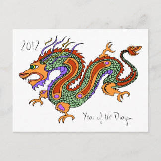 Carte postale Année du Dragon 2012