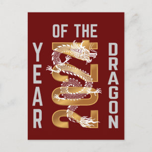 Carte Postale Année du Dragon 2024 Blanc Gris Or