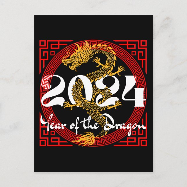 Carte Postale Année du Dragon 2024 zodiaque chinois (Devant)