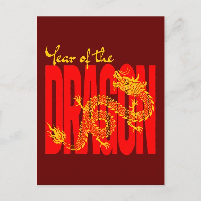 Carte Postale Année du Dragon Rouge Or (Devant)