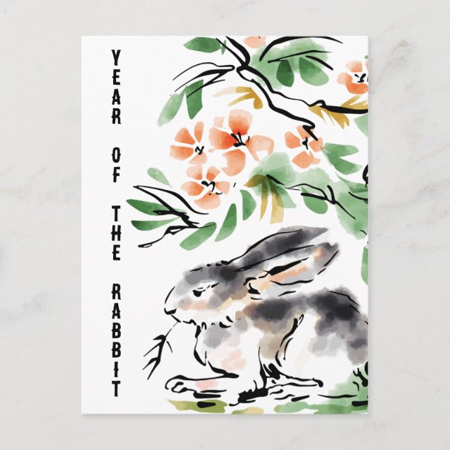 Carte Postale Année du lapin (Devant)