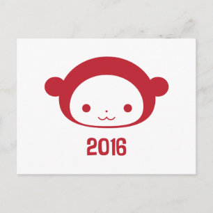 Carte postale Année du singe 2016