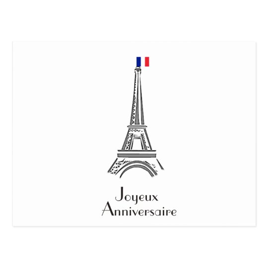 Carte Postale Anniversaire De Francais De Tour Eiffel De Joyeux Zazzle Fr