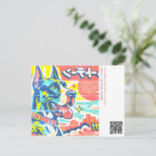 Carte Postale Annonce de nouveau chiot Riso Comic Dog