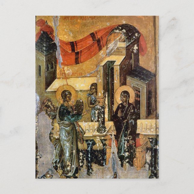 Carte Postale Annonciation Icône byzantine chrétienne orthodoxe (Devant)