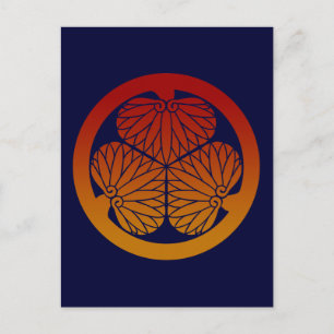 Carte Postale Aoi gradation 2