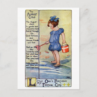 Carte Postale Août Anniversaire à la plage