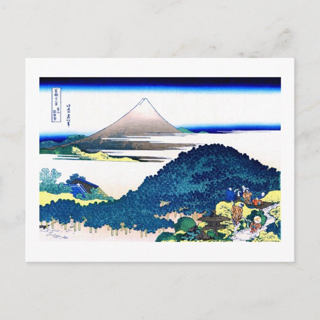 Carte Postale Aoyama enza-no-matsu Hokusai (Devant)