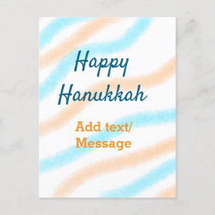Carte Postale Aqua orange happy Hanoukka ajouter un nom message