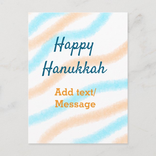 Carte Postale Aqua orange happy Hanoukka ajouter un nom message  (Devant)