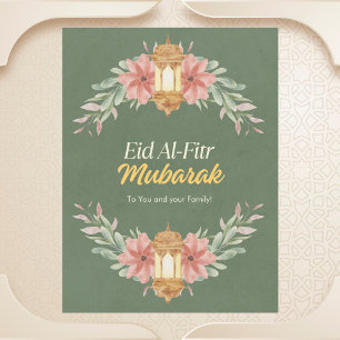 Carte Postale Aquarelle Aïd Al-Fitr