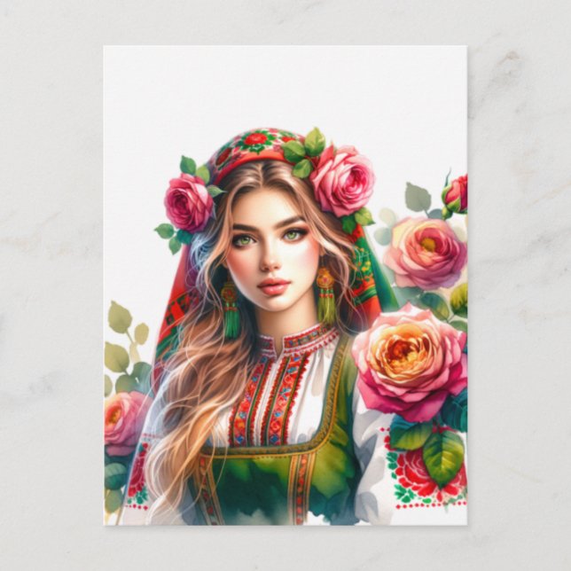 Carte Postale Aquarelle Bulgare Roses & Folk Femme Ethnique (Devant)