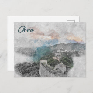 Carte Postale Aquarelle grand mur de Chine