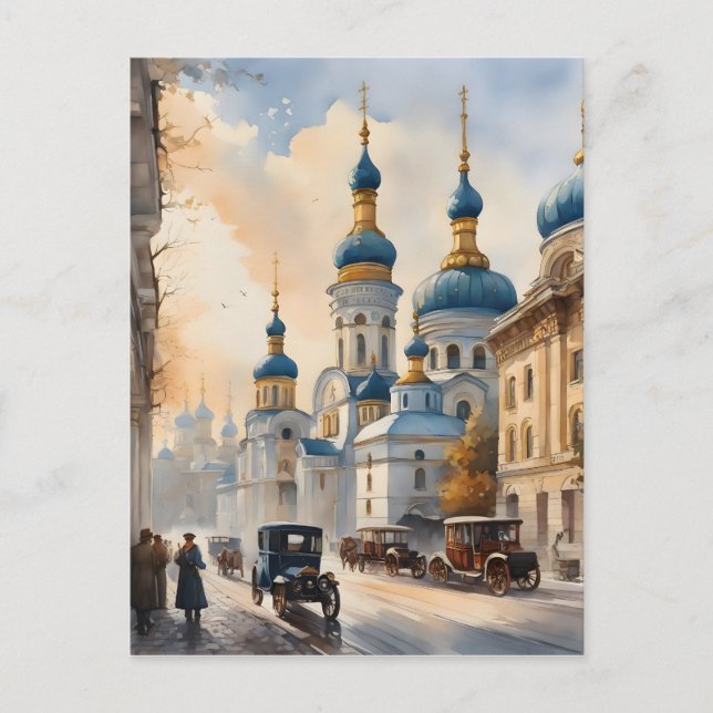 Carte Postale Aquarelle Kiev Ukraine (Devant)