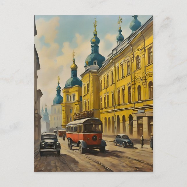 Carte Postale Aquarelle Kiev Ukraine (Devant)