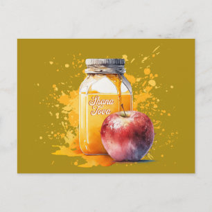 Carte Postale Aquarelle miel et pomme Shana Tova