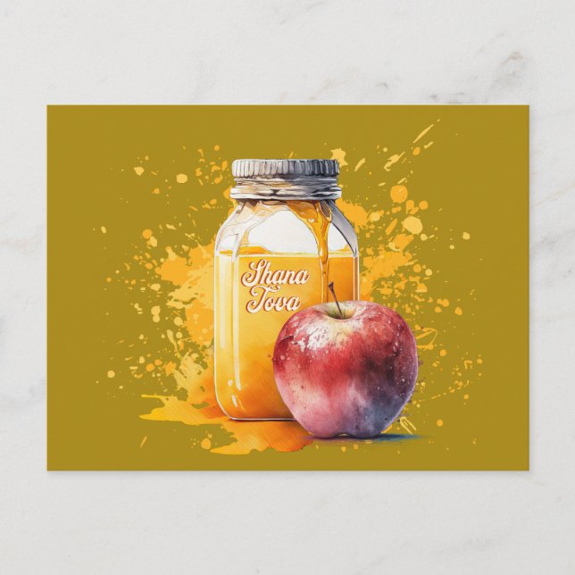 Carte Postale Aquarelle miel et pomme Shana Tova (Devant)