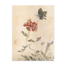 Aquarelle vintage d'abeille, de papillon et de pav