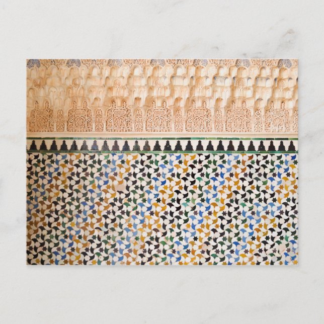 Carte postale Arabesque Mosaic (Devant)