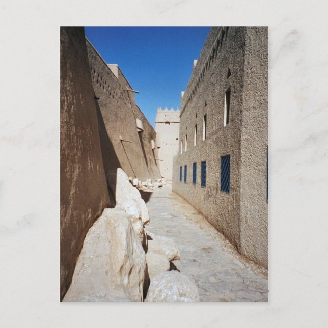 Carte Postale Arabie Saoudite - Retour de la forteresse Masmak (Devant)