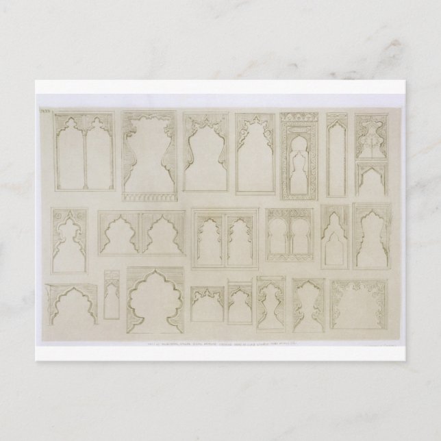 Carte Postale Arc islamique et mauresque design pour balcons, wi (Devant)