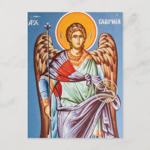 Carte Postale Archange Gabriel chrétien orthodoxe