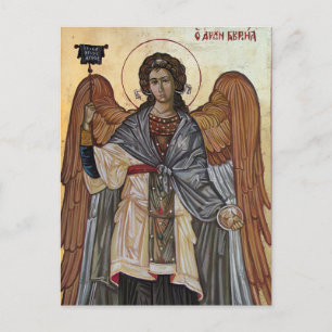 Carte Postale Archangel Gabriel