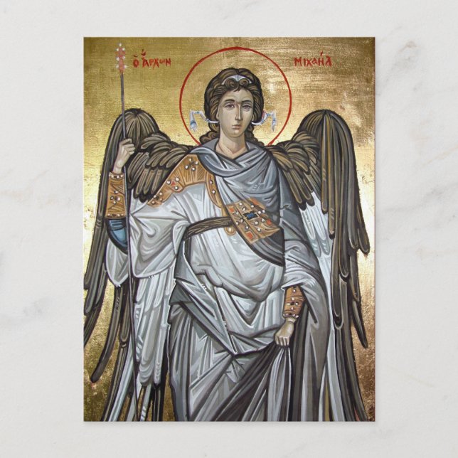 Carte Postale Archangel Michael (Devant)