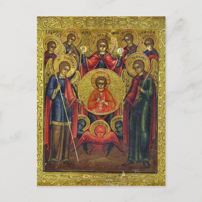 Carte Postale Archanges Orthodoxe Christian Icône byzantine (Devant)