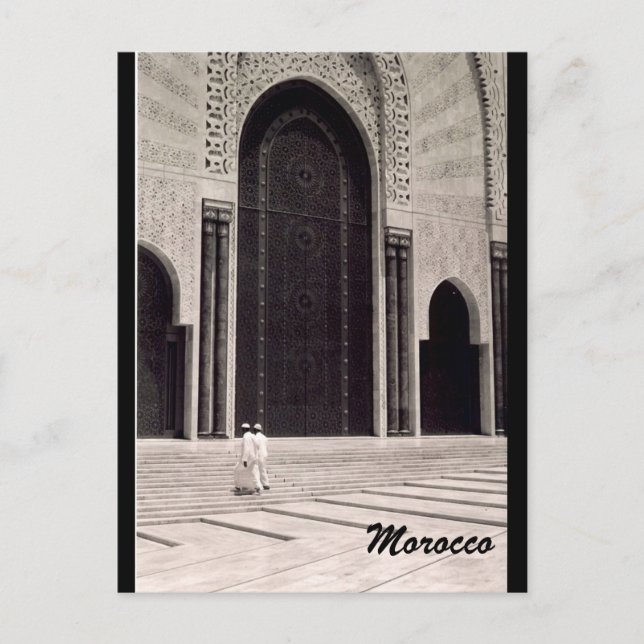 Carte Postale arche de la mosquée du maroc (Devant)