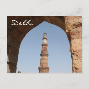 Carte Postale arche de qutb minar