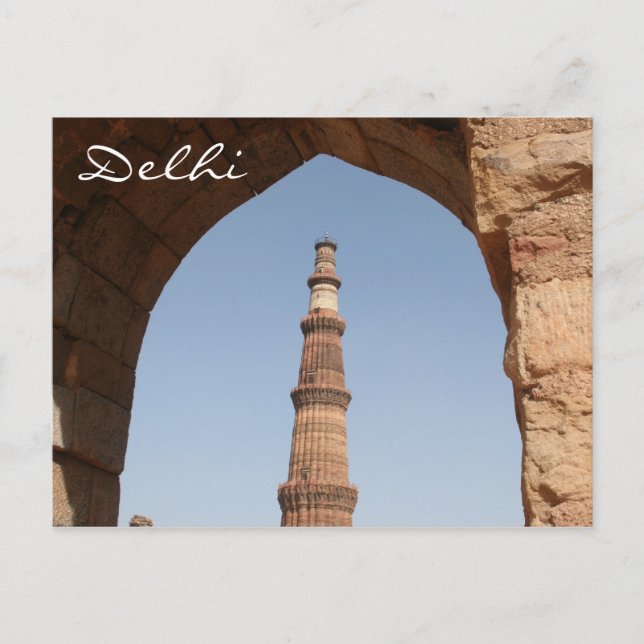 Carte Postale arche de qutb minar (Devant)