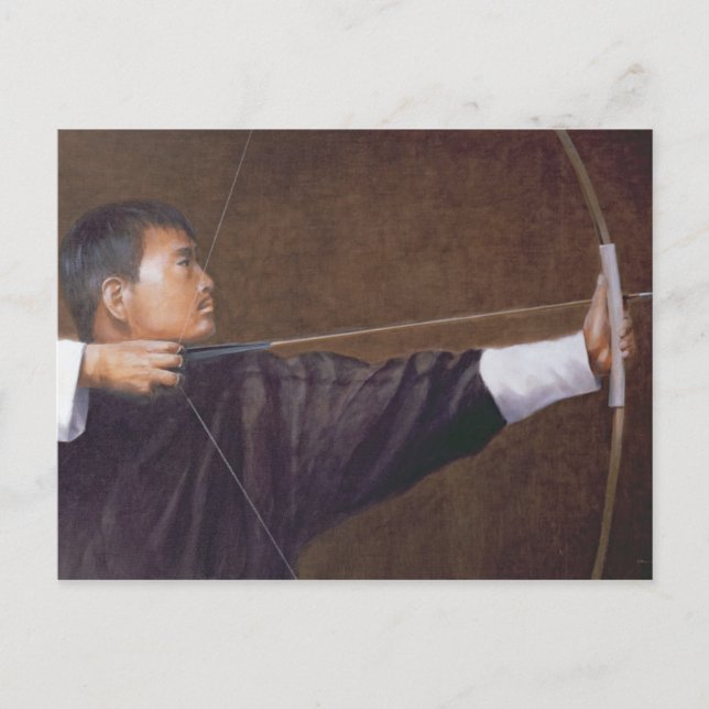 Carte Postale Archer Bhutan (Devant)