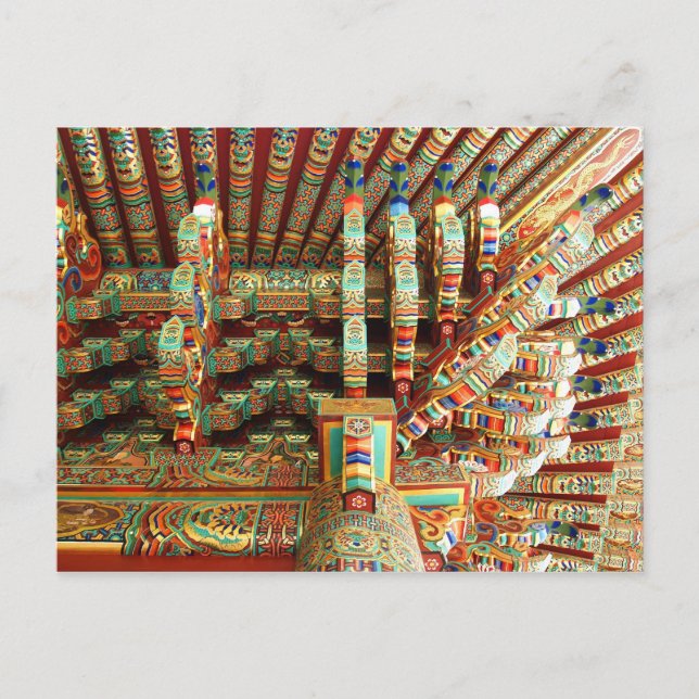 Carte Postale Architecture coréenne (Devant)