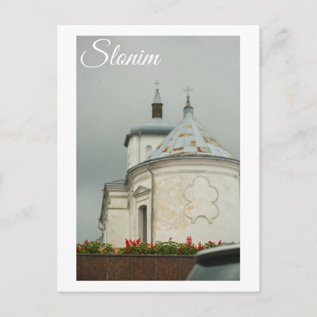 Carte Postale Architecture de la ville de Slonim Biélorussie Égl (Devant)