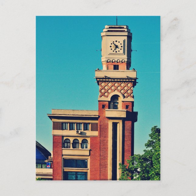 Carte Postale Architecture de Ploiesti (Devant)